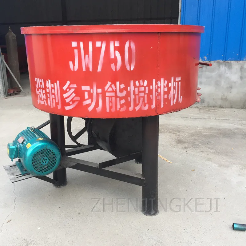 Concrete Blender Flat Blender Cement Mortar Vertical Multifunction Blender Forced Mixer Continuous Mperation Electric Device