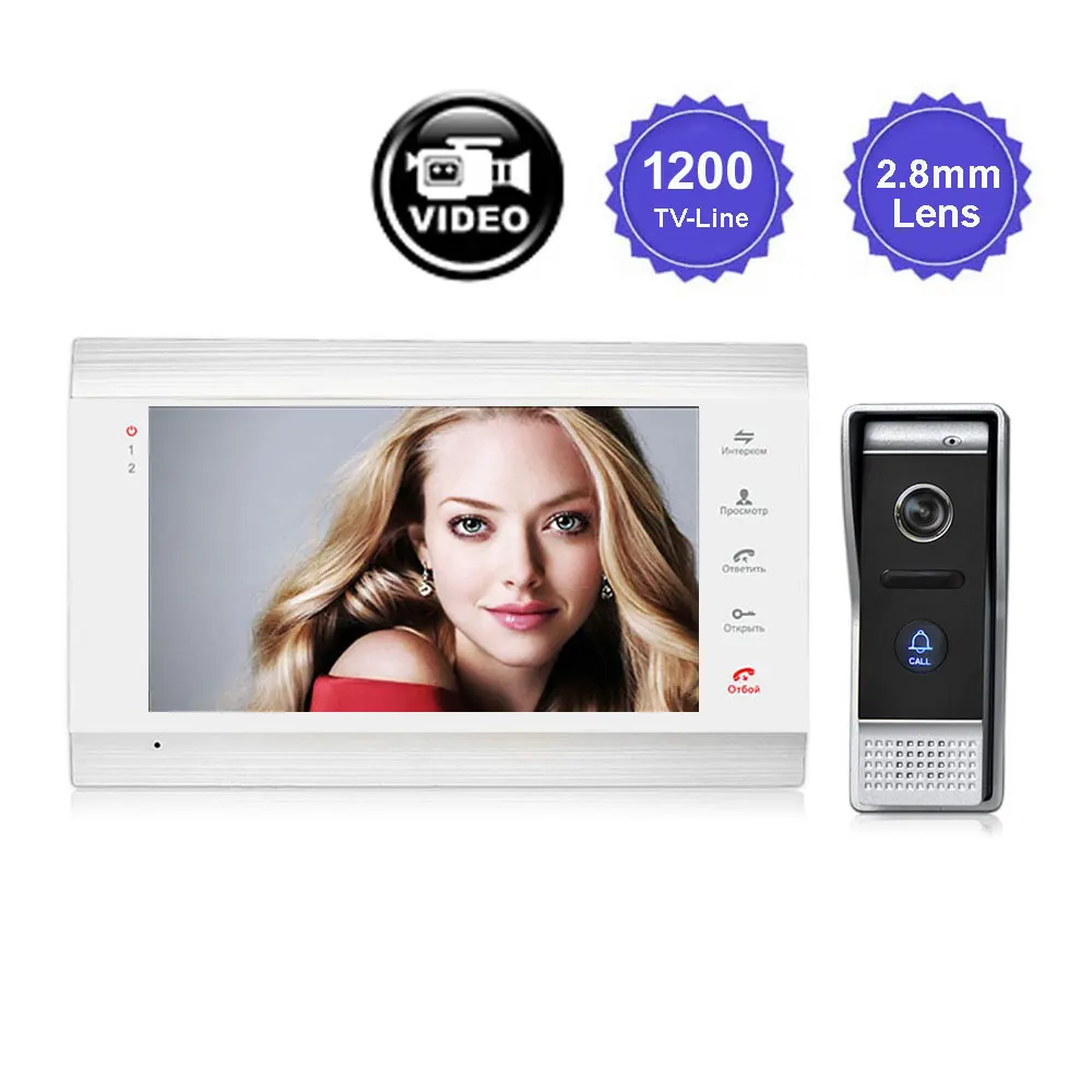 7 inch Video Door phone Wired Door Intercom System Support Motion Detect TF Card Record Door Metal Outdoor Camera