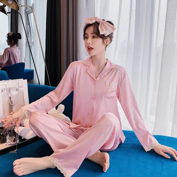 

Women's silk pajamas pink long-sleeved lace thin silk simple and fashionable two-piece pajamas summer home service sexy pajamas