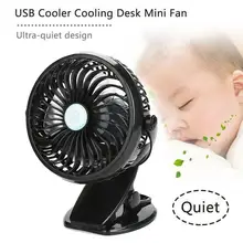 USB вентилятор с зажимом мини-вентилятор портативный экономичный креативный пластиковый для дома на открытом воздухе ветер офисный гаджет