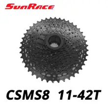 Sunracing 11 скоростная кассета CSMS8 CSMX8 11-42T велосипедная кассета подходит Shimano SRAM маховик sunracing 11-42 11s кассета