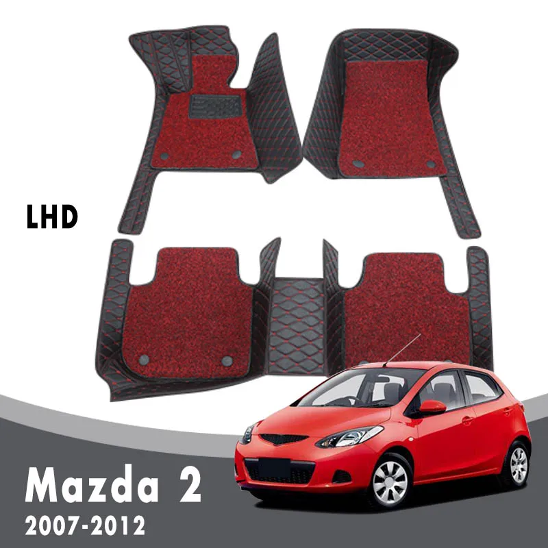 Ковры роскошные двухслойные проволочные петли для Mazda 2 2012 2011 2010 2009 2008 2007
