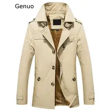 Genuo зимний теплый мужской тонкий толстый Дизайн Тренч Плюс бархат Азиатский размер M-5XL модное пальто с отложным воротником