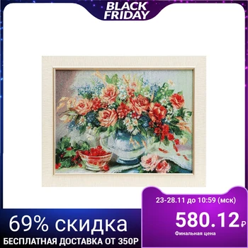 

Painting from the tapestry "Bouquet and a cup with cherries", 35x45 cm
