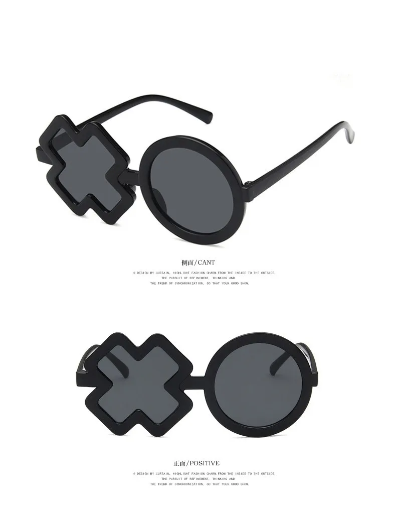 FOOSCK модные детские солнцезащитные очки для мальчиков и девочек милые Солнцезащитные очки детские очки Классические Брендовые очки для детей UV400