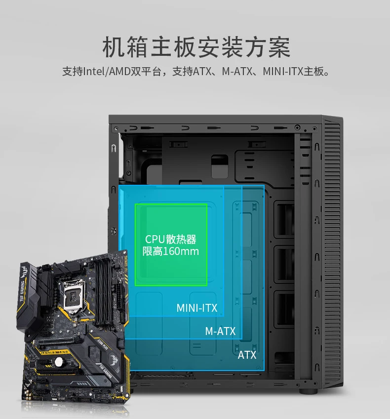 Acumulado para Evesky Placa de Volta Glória Computador Case Desktop Faça Você Mesmo Completo-lado Transparente Jogo Água-de Refrigeração Atx Grande Linha Acumulado para evesky glória computador caso desktop