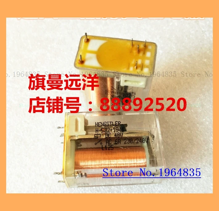 

H-532-1941 48VDC 5