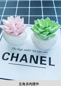 Новые продукты 3D сшивание кролик стерео декоративный аромат ароматный камень домашний Автомобиль висячий подарок хороший P