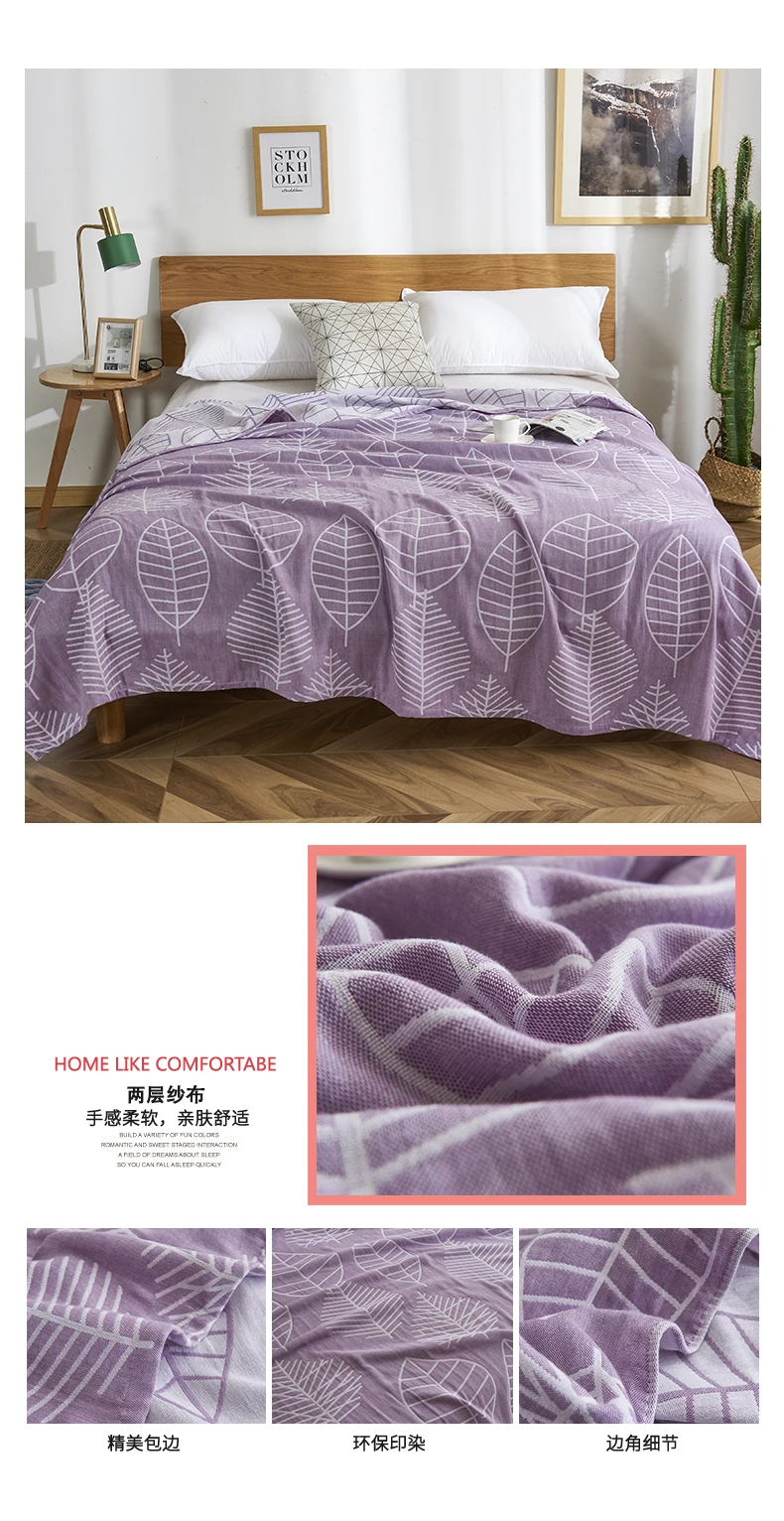 High Quality Cotton Blanket 150*200/200*230cm Bedspreads Mantas Cobertor Aircondition Blankets Throw Serape Knitted Blanket