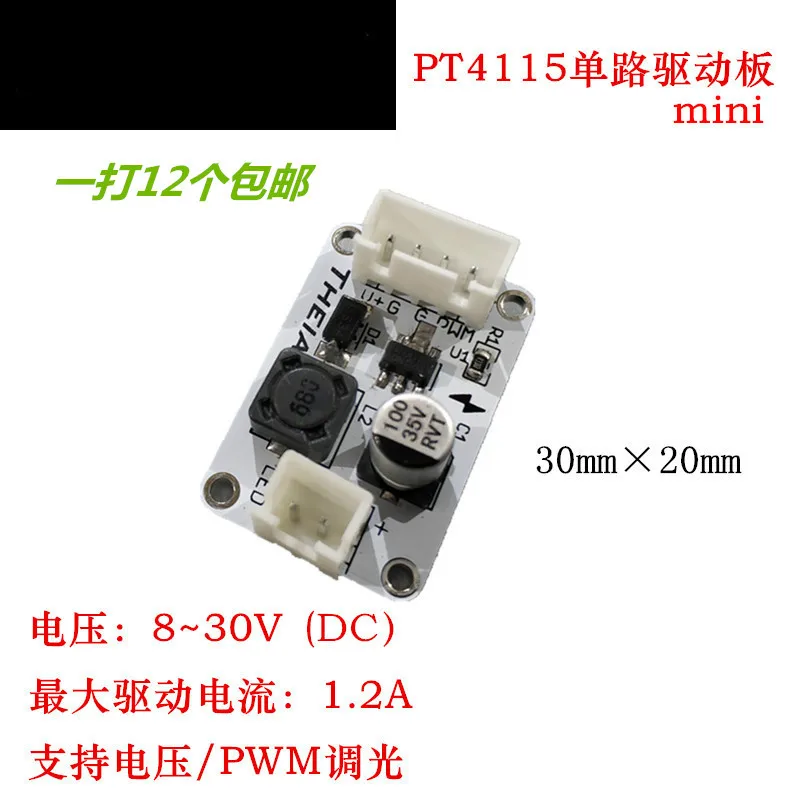 

LED Constant Current Drive Board PT4115 Drive Board PWM Stepless Dimming 6 ~ 30V Input Default 300mA