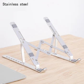 

Portable Folding Laptop Stand Adjustable Notebook Stand Holder For Macbook HP Lapdesk Aluminum Alloy PC Computer Cooling Bracket