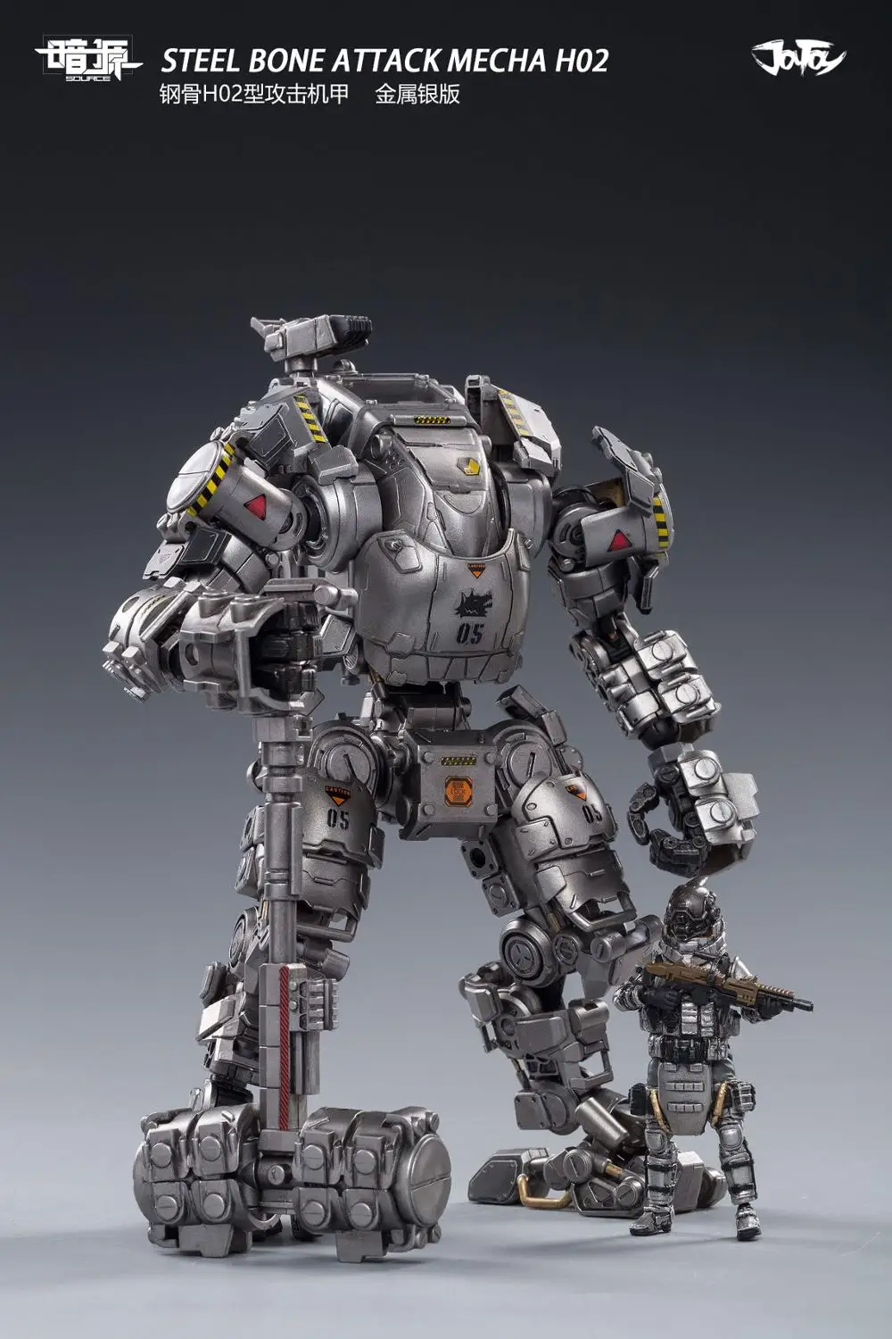 JoyToy 1/25 Серебристая стальная костяная атака модель робота Mecha H02 и экшн-фигурка