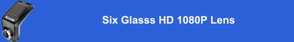 Six Glasss HD 1080P Lens --- Sony IMX323标题