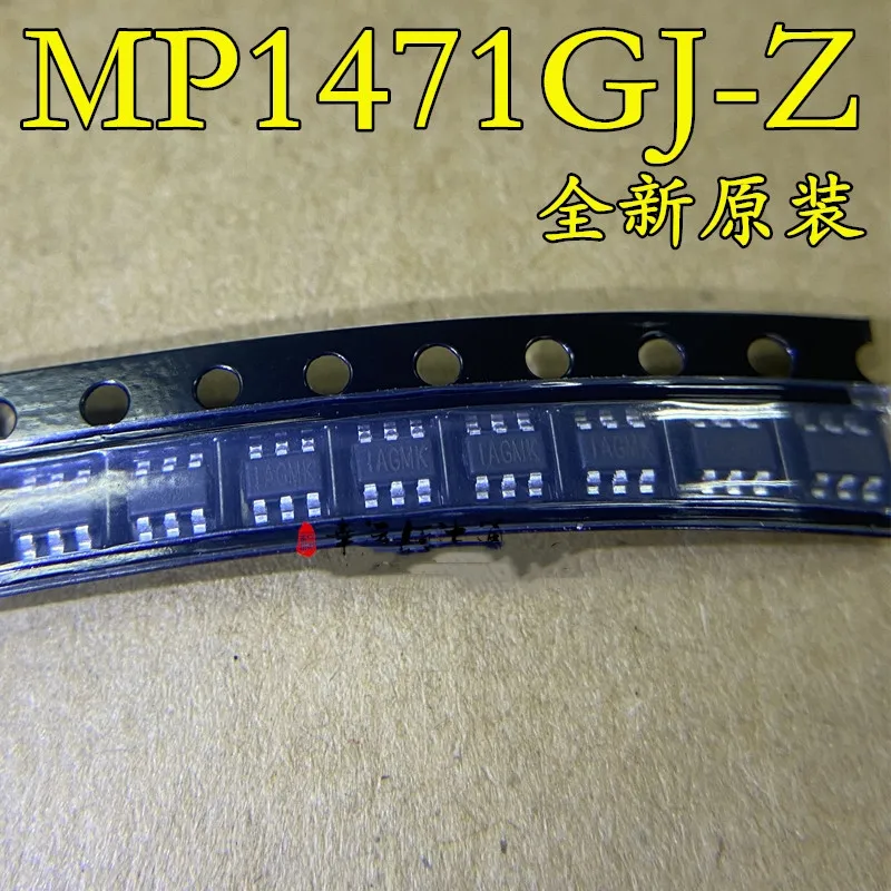 10PCS MP1471GJ-Z MP1471 MP1471AGJ-Z IAGMG IAGMF SOT23-6 чип управления питанием новый оригинальный |