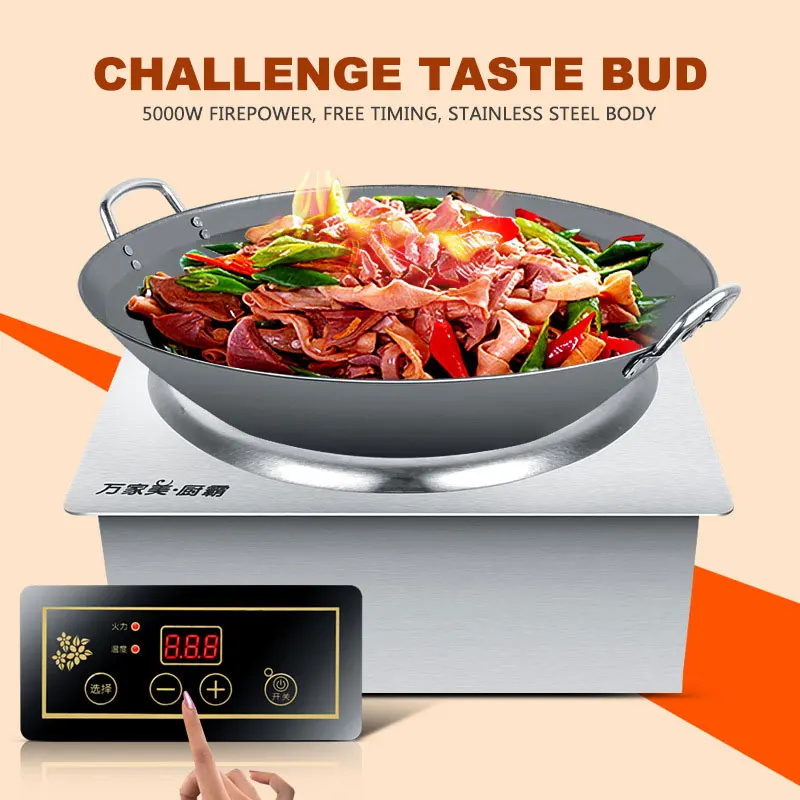 

Desktop Induction Cooker Hot Pot Commercial Round Electromagnetic Oven Concave Embedded Electric Stove Cooking Machine 5KW
