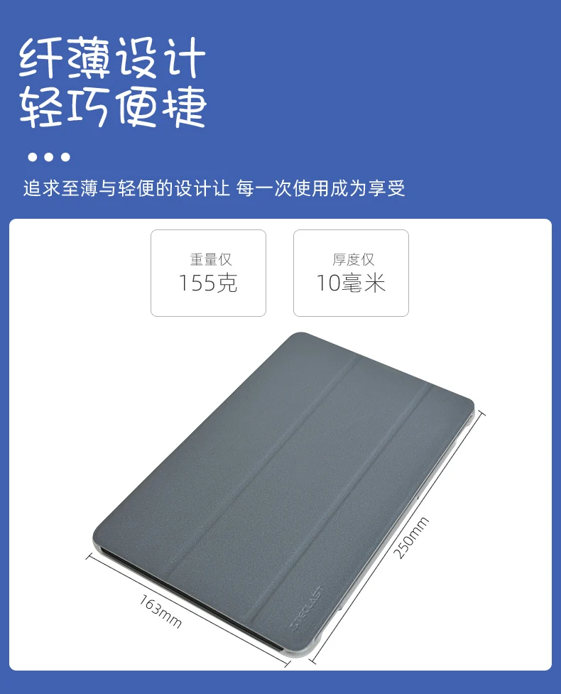 capa para teclast pro pc ultra fino caso de couro do plutônio para caneta stylus presentes