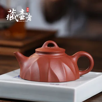 

Yixing purple clay pot old artist pure handmade magic well teapot