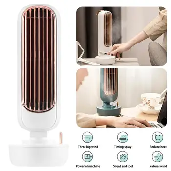 

Retro Tower Fan Desktop Silent Strong Wind USB 2 IN 1 Water Spraying Fan Air Conditioner Ultrasonic Humidifier Fans hot sale