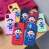 Mobile Phone Accessories