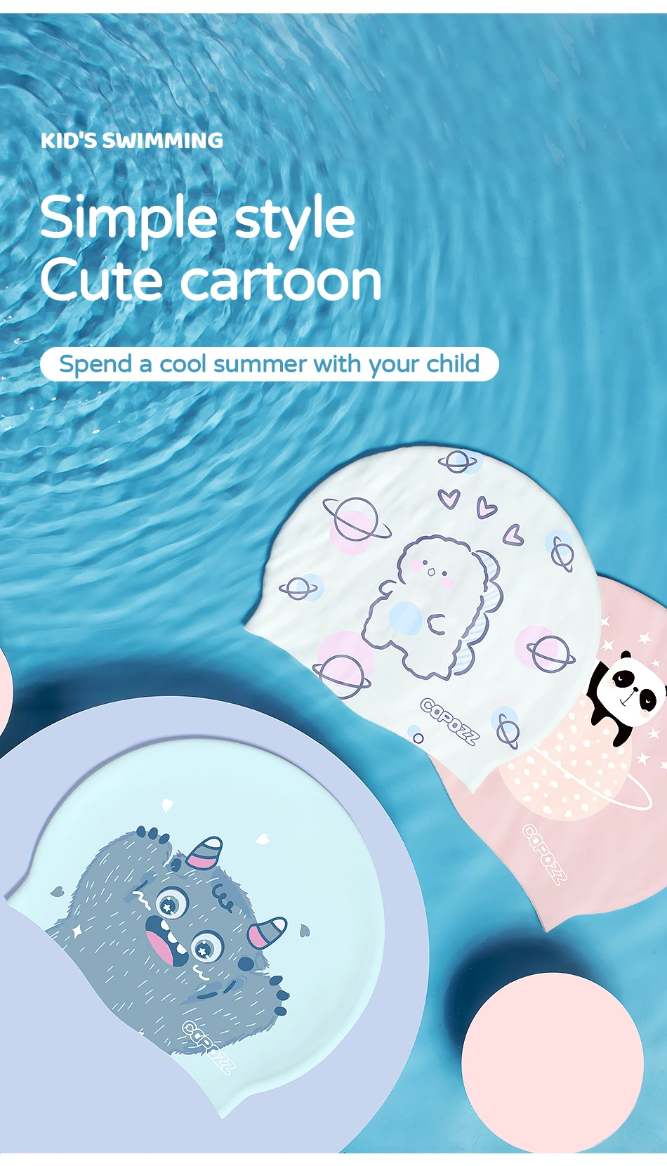 Kids Swimming Cap