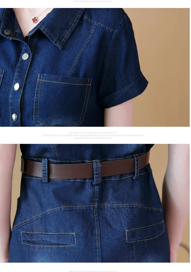 2734 Summer Short Sleeve Denim Dress For Women With Belt Front Button Shirt Dress Plus Size 5XL Multi Pockets Jeans Dress Sexy