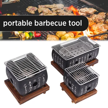 

S/M/L Portable Barbecue Grill Food Carbon Furnace Barbecue Stove Cooking Oven Alcohol Grill Reusable Household BBQ Tools