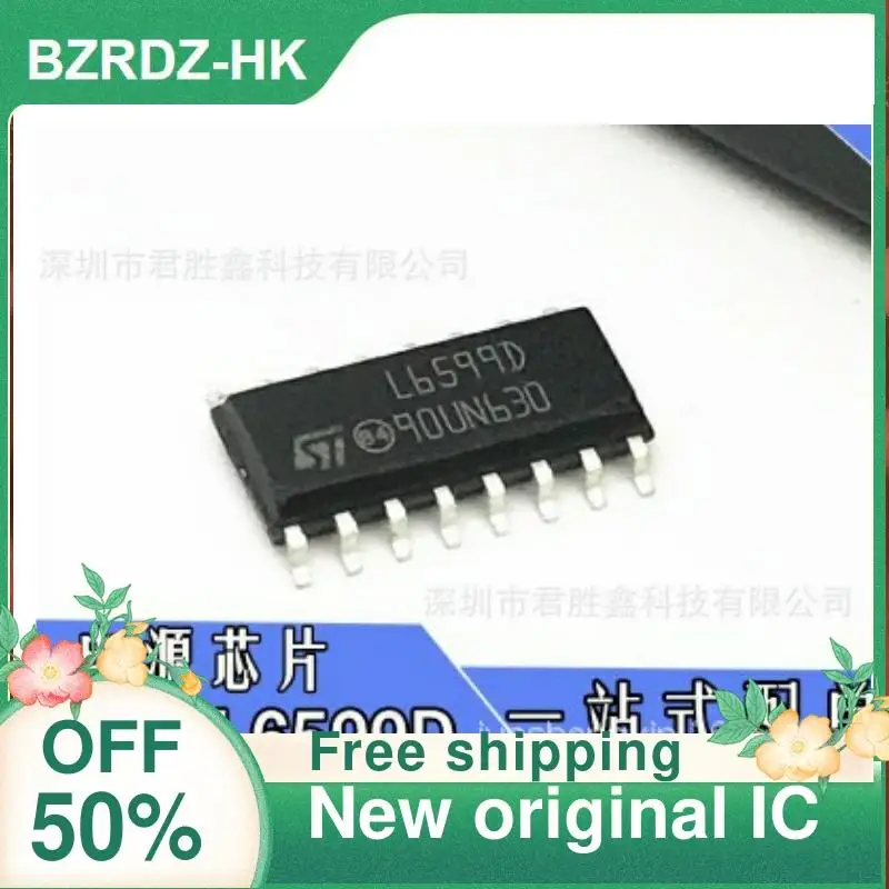 

2-10PCS/lot L6599D L6599DR SOP-16 L6599ADTR New original IC