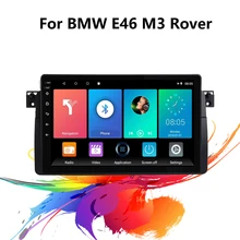 Eastereggs For BMW E46 M3 Rover 318/320/325/330/335 2 DIN Android 8.1 Car Radio Multimedia Video Player Navigation GPS WIFI