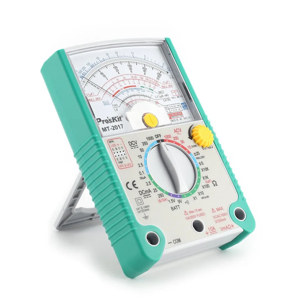 MT-2017 MT-2018 Analog Multimeter Safety Standard Ohm Test Meter DC AC Voltage Current Resistance Multimeter