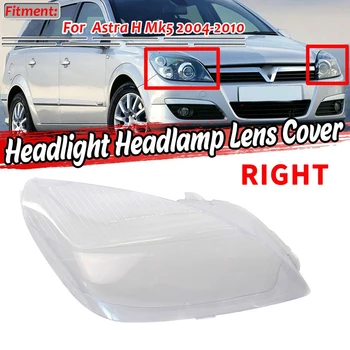 

for Astra H Mk5 2004-2010 Headlight Head Light Lamp Lens Cover(Right) 93178638