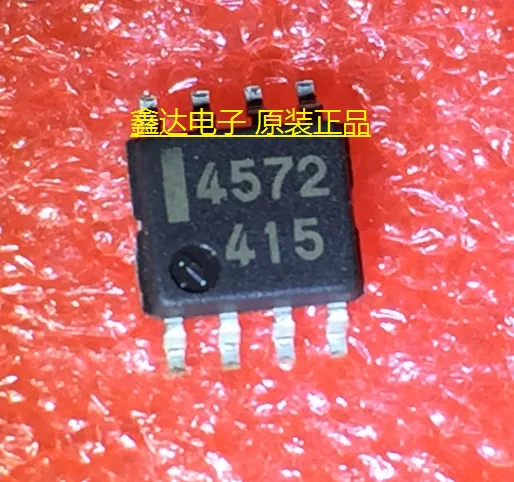 10 шт./лот UPC4572G UPC4572 4572 UPC4572G2