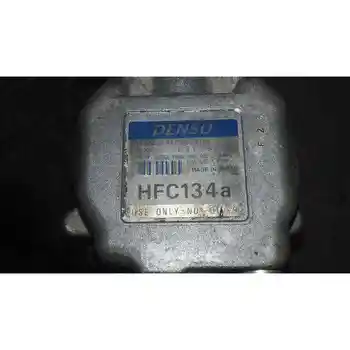

MOD 2150 AIR CONDITIONING COMPRESSOR FIAT BRAVA (182)