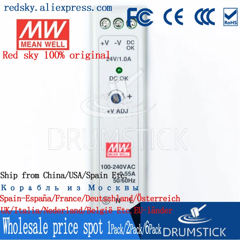 (2 упаковки) Источник питания Meanwell 20 Вт MDR-20-5V 12 В/15 В/24 В 1A 1 34 A 67 3A DIN-рейка
