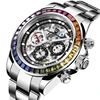 Men's Watches