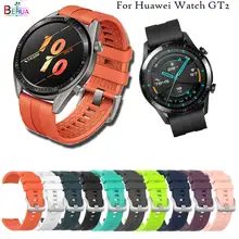 Ремешок силиконовый для наручных часов Huawei watch GT 2 46 мм, спортивный сменный Браслет для умных часов Huawei watch GT 42 мм 46 мм Ремешок силиконовый для наручных часов Huawei watch GT 2 46 мм, спортивный сменный Браслет для умных часов Huawei watch GT 42 мм 46 мм