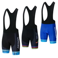 Новинка, астанинская команда, профессиональная велосипедная майка, 9D гелевая подкладка, велосипедные шорты, набор, Мужская одежда, Ropa Ciclismo bi, велосипедная одежда