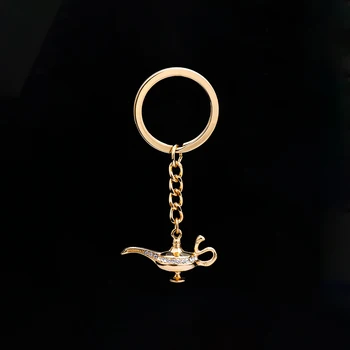 

Aladdin Keychain Genie Lamp Pendnat Key Ring Gold Silver Plated Key Chain Men Gift Fandom Jewelry Wholesale