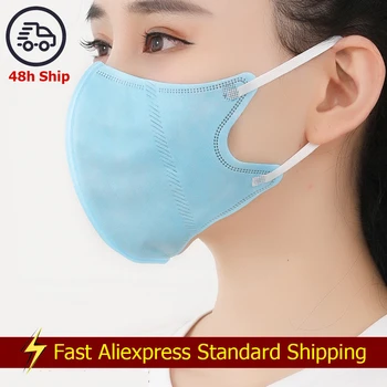

High Grade Dustproof Anti Apatter Mask 5 Layer Professional Protective Masks Industrial Life Safety Facial Mask Non Woven