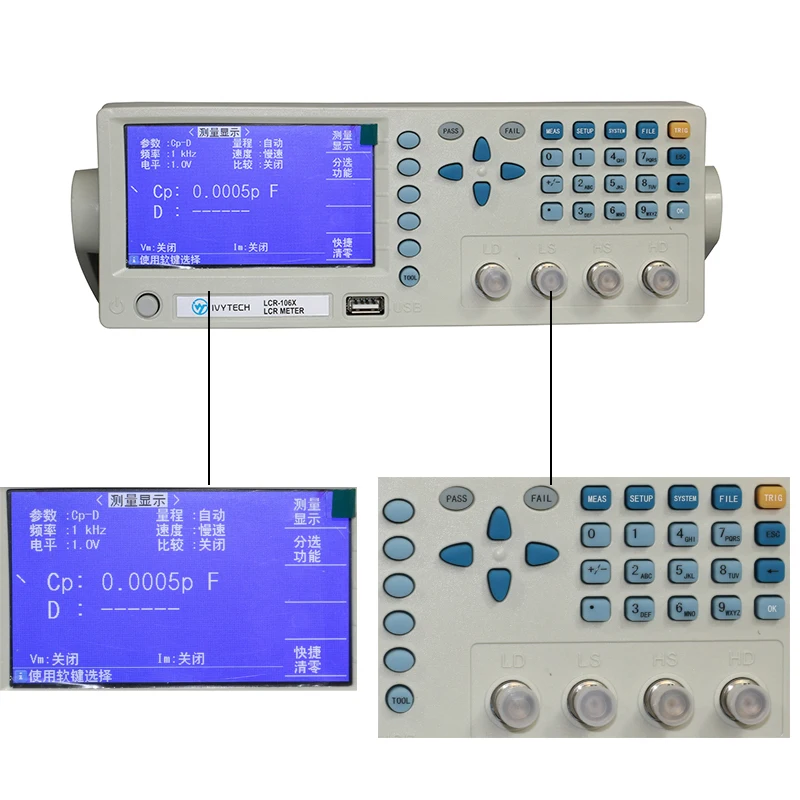 

Laboratory power digital LCR meter precision test frequency 40HZ to 1000KHZ capacitor and inductor resistance tester bridge