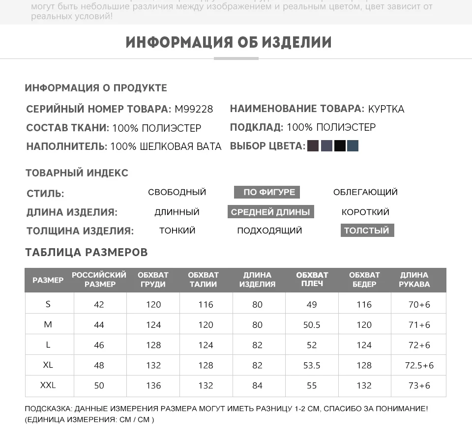 MIEGOFCE Новая зимняя женская коллекция пуховиков зимнее пальто женское необычайный дизайн имеется капюшон с мехом длина до колена теплая женская куртка биопух сохраняет тепло и придает легкость