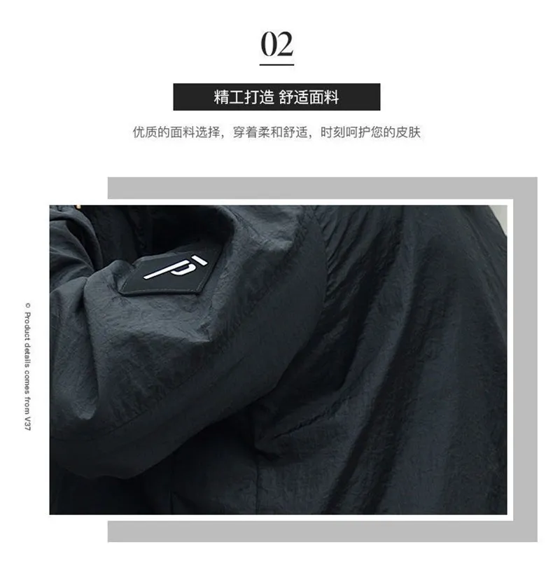 2019 Autumn Mens Jackets Windbreaker Jacket Coat Male Hooded Collar Lightweight Jacket Men Fashion INS Style Brand MuLS Fit 4XL 14