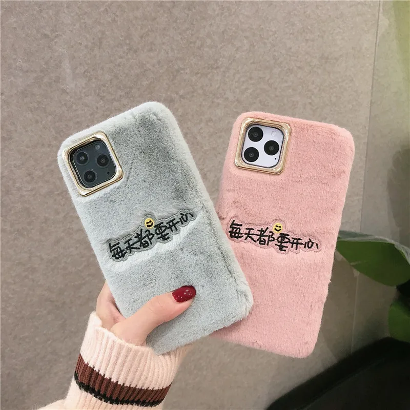 Embroidery fur case for iphone 11pro max (2)