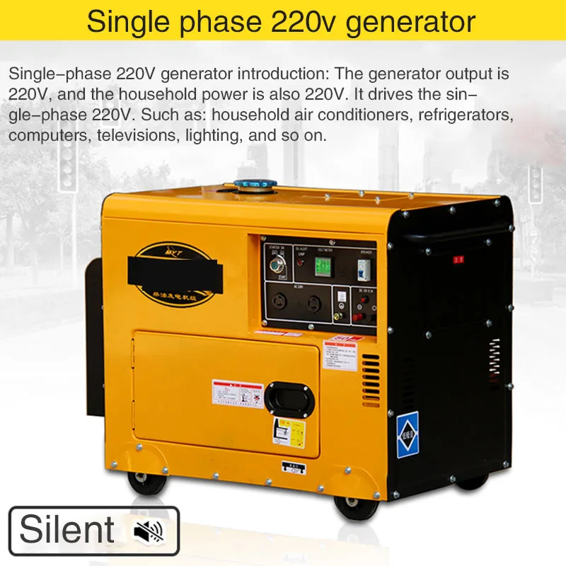 Fully Automatic Silent Household Diesel Generator Set 5000w / 220v Single Phase Power Generation