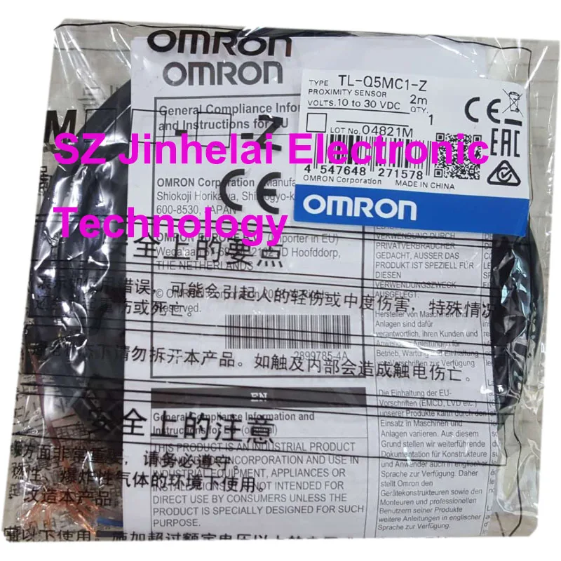 Новый и оригинальный Φ OMRON Бесконтактный переключатель 2 м | Обустройство дома