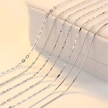 925 пробы, серебро, для женщин, Классическая, базовая цепочка, застежка-карабин, ожерелье, змея/цепочка в коробке, модное ювелирное изделие