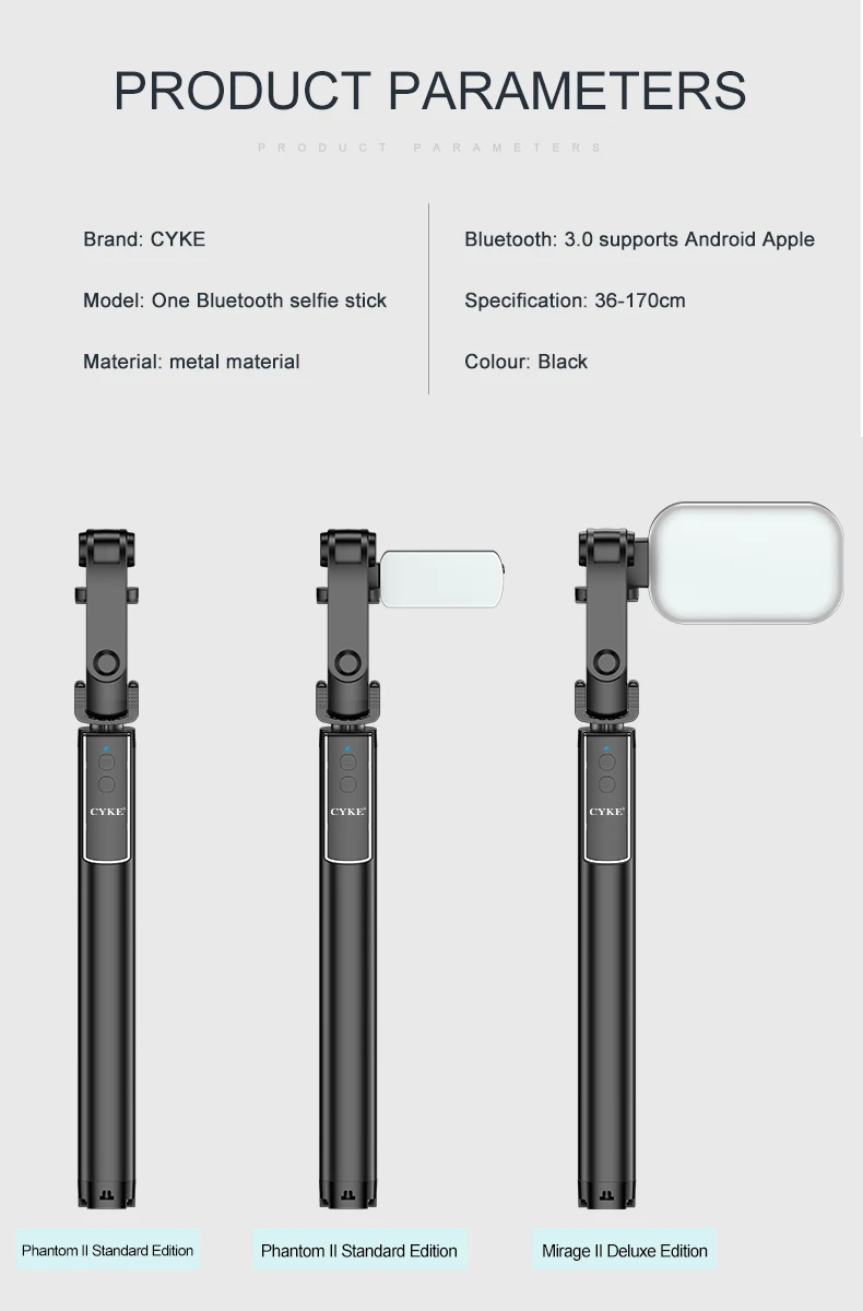 CYKE Phantom II Basic Edition Bluetooth селфи палка штатив скрытый растягивающийся Штатив для Xiaomi samsung