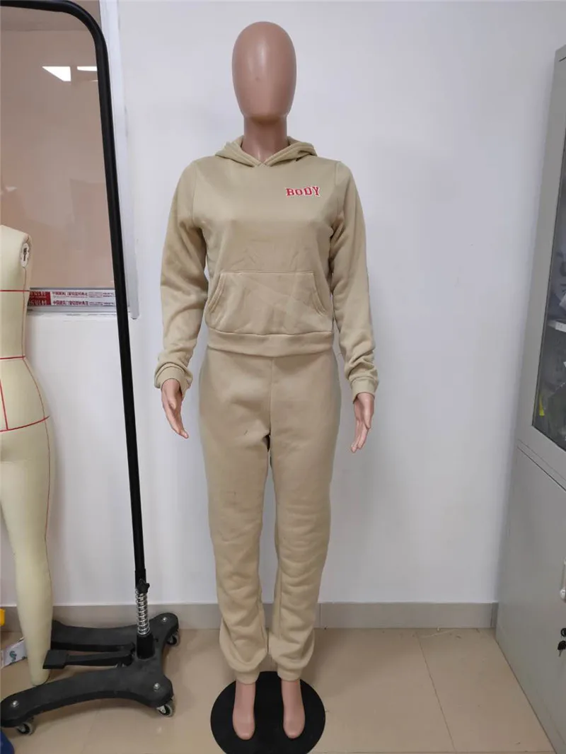 8796卡其色实拍3