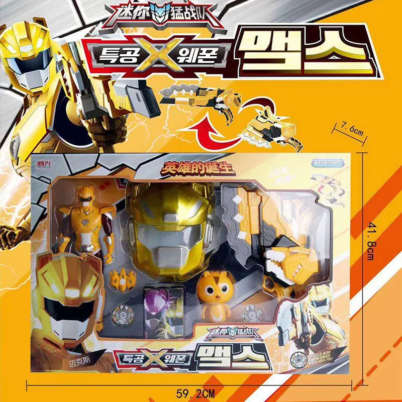 

Strengthen Warrior Fan Impossible Mini Special Attack Team Toy Transformation Niemi M Weapons Fort Sammy Light Gun