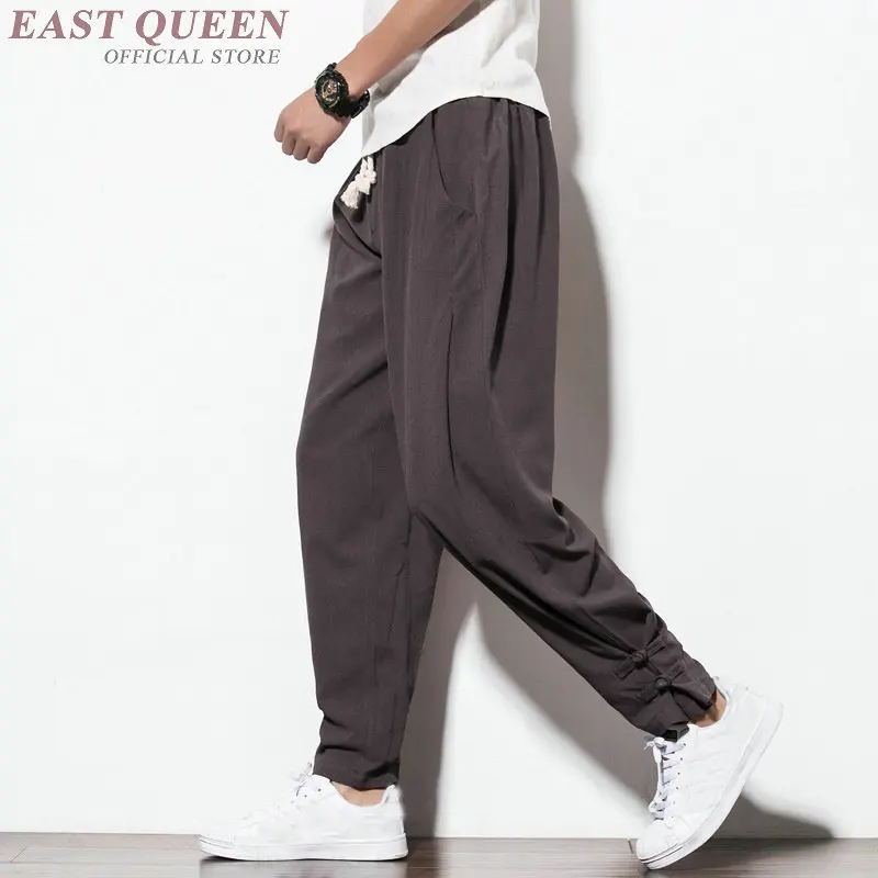 9300175609_196243250