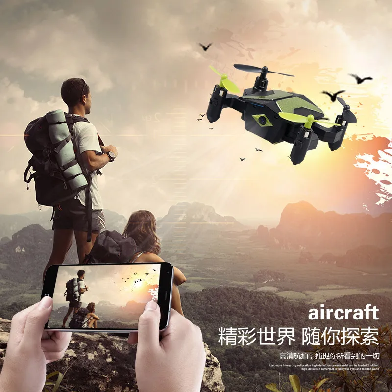 

Ya Gotta Xt-2 Mini Folding WiFi High-definition Real-Time Aerial Photography Drop-resistant Portable Unmanned Aerial Vehicle Rem